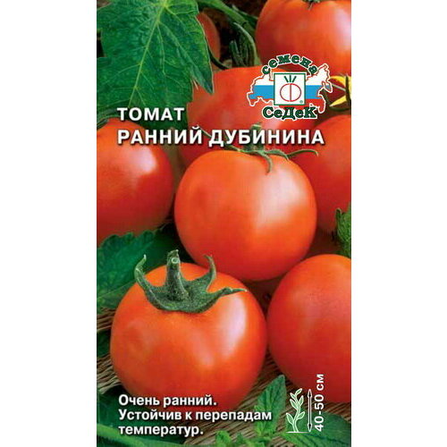 ���������� ����� ������ �������� 0,2�� (�����)