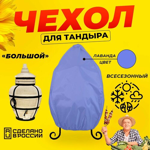 ���������� ����� ��� ������� ������� (������� ������) / ������� ���� / ������������ / ��������
