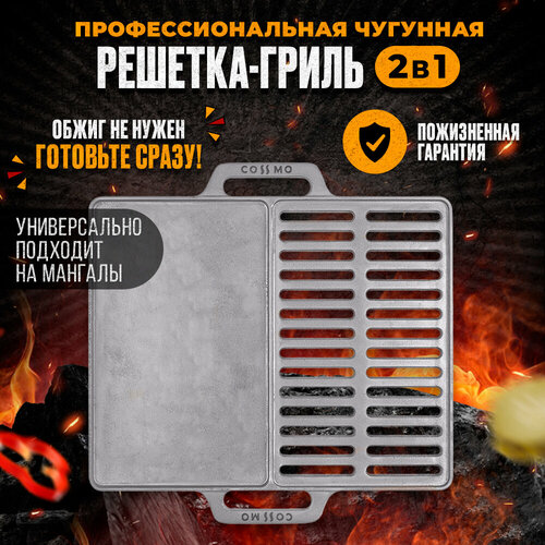 ���������� �������� ������� ����� ������� � ��������� ��������� �� ������