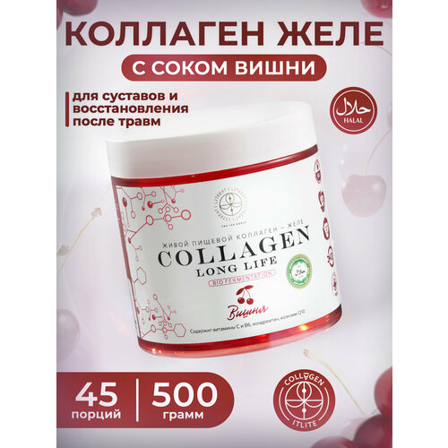 ���������� �������� ������� ����������� ������ ���� Long Life (� ����� ����� 500 ��)