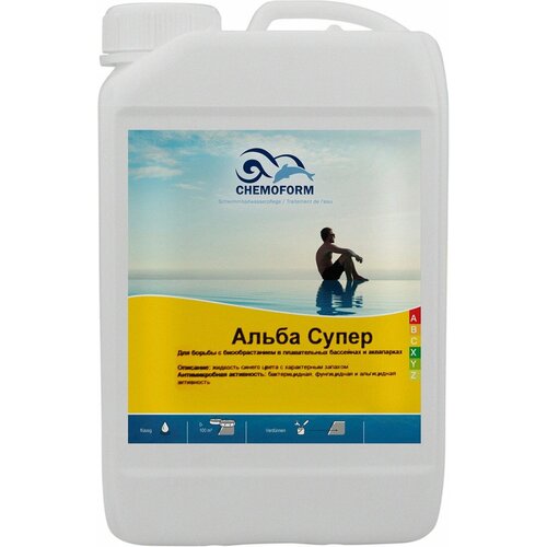 ���������� �������� ����� ����� ��� ������ � ����������� � ��������� CHEMOFORM (��������), 5��