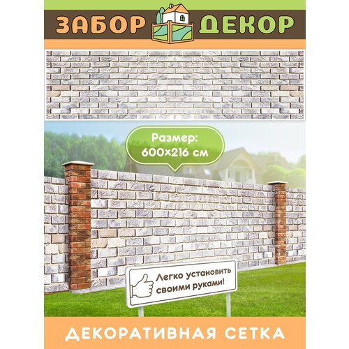 ���������� ��������� ��� ������ 600�216�� ��-0895