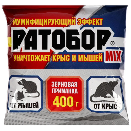 ���������� �������� ������� �������� �������� Mix 400 �, �����, 0.4 ��, 0.02 �