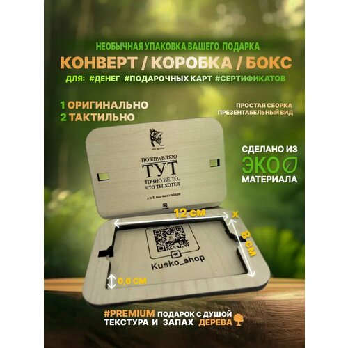 ���������� ���������� ���������� ������� ������� ��� ����� / 12�8�� �15