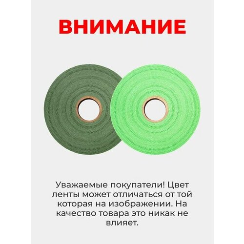 ���������� ������� ����� ��� �������� ������� 60��/�2, ������ 3��, ����� 120� (4 ������ �� 30�