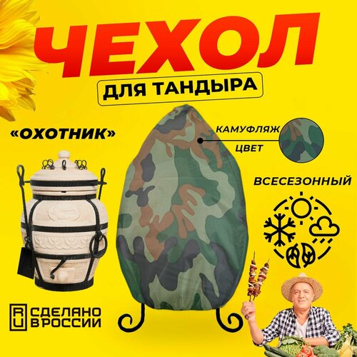 ���������� ����� ��� ������� ������� (������� ������) / �������� ���� / ������������ / ��������