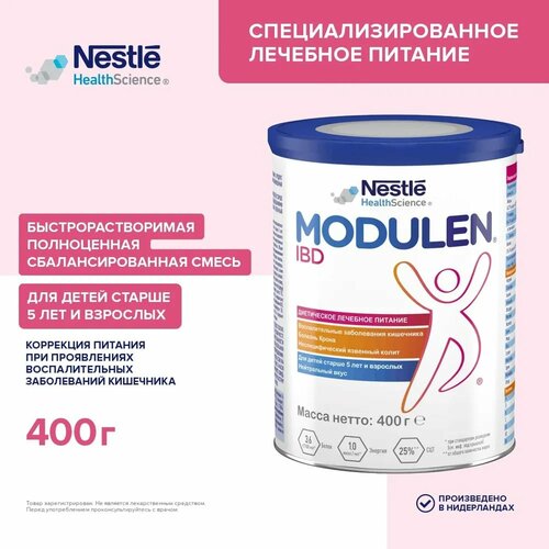 ���������� Modulen (Nestle) IBD, ����� �����, 400 ��, 400 �, �����������