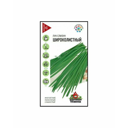 ���������� ������� ������ ��� ������ ������������� , 0,5 �����