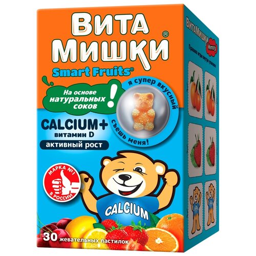 ���������� ��������� Calcium+ ������� D �������� ���., 120 �, 30 ��., �������� � ��������