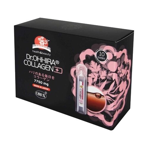 ���������� Collagen+ ��., 20 ��, 10 ��.