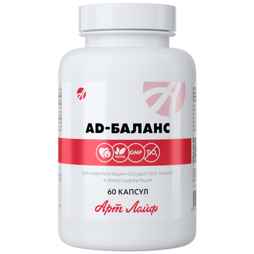 ���������� AD-������ ����., 65 �, 60 ��.