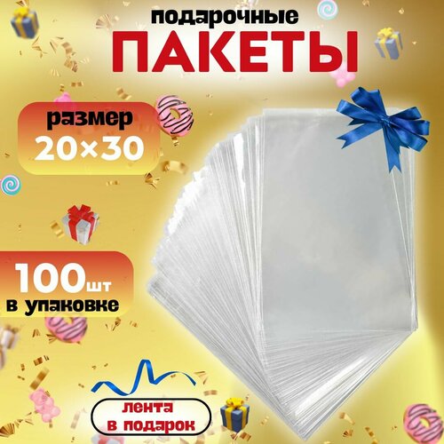 ���������� ������ ���������� ���������� 20�30 ��. �������� 100 ��. � ����� ������
