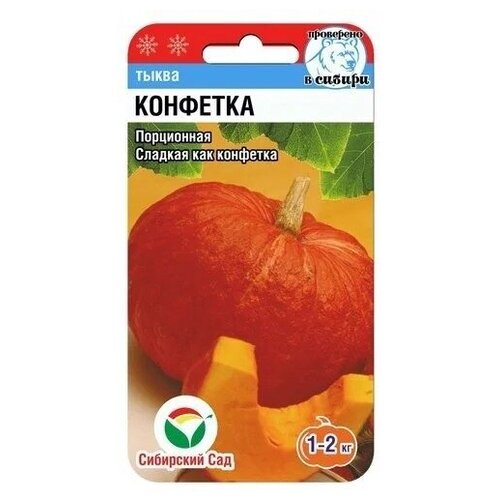 ���������� ������ ��������� ��� ����� ��������, 1 ��. �� 5 ��.