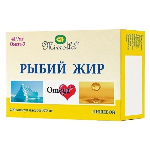 ���������� ����� ��� ������� �����-3 ����., 0.37 �, 200 ��.