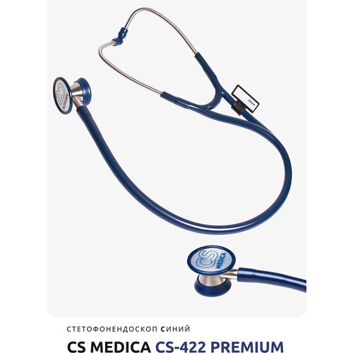 ���������� CS Medica ���������������� CS-422 Premium (�����)