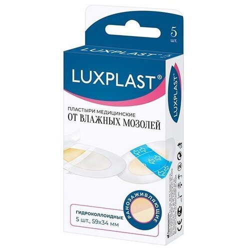 ���������� LUXPLAST ����������� ��������������� �������� �� ������� �������, 5 ��