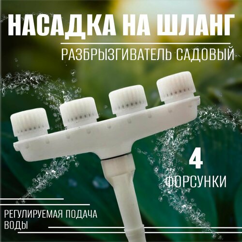 ���������� ������� �� ����� ��� ������ 4 �����, ��������������� �������