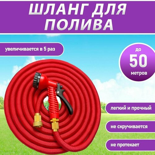 ���������� ����� ������� ��������������� 50 ������ ��� ������ � ������������ / ����� ������� ���������� / ���������, �������, � ������������� �����������, 3/4