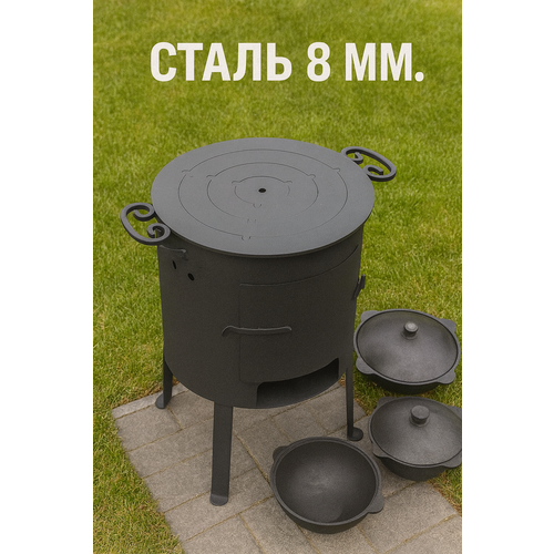 ���������� ������-������� ��� ����� 430 �� MangalKazan, ��� ����, ������, �����, 8��
