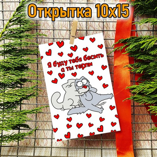 ���������� �������� 