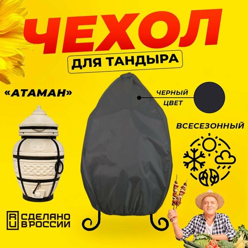 ���������� ����� ��� ������� ������ (������� ������) / ������ ���� / ������������ / ��������