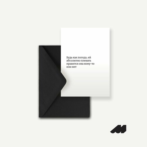 ���������� ������������ �������� Meswero / ���� ��� ������