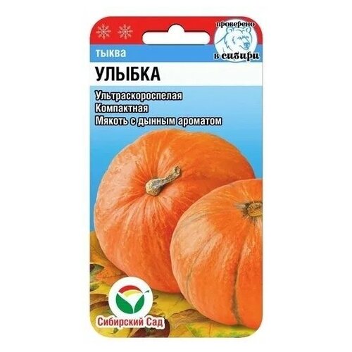 ���������� ������ ��������� ��� ����� ������, 1 ��. �� 5 ��.