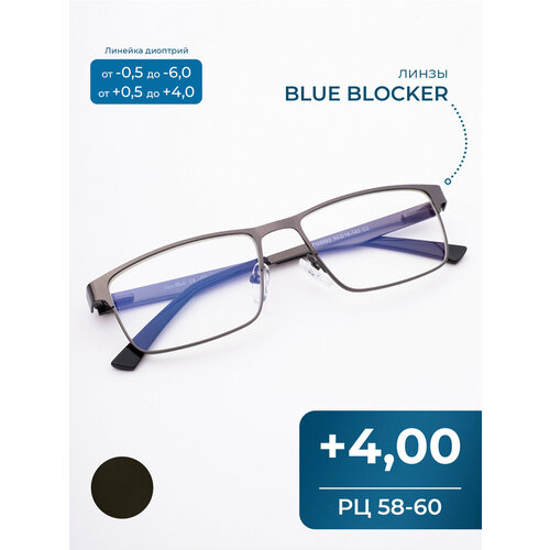 ���������� ������� ���� BLUE BLOCKER �� 58-60 ������������� (+4.00) FABIA MONTI 8982 C2, ��� �������, ���� ����� ��������, �� 58-60