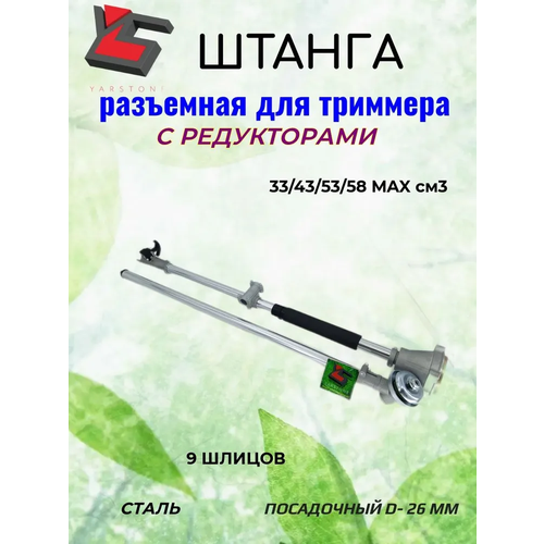 ���������� ������ � ����� ��������� � ����������� ��� �������� 33/43/52/58 �� MAX