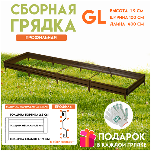 ���������� ������� ������������ ������ �� ���� Delta-Park GL 1x4 �����, ����������