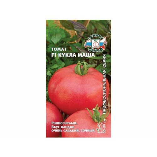 ���������� ������ ����� ����� ���� F1 0,05� ��� ������ (�����)