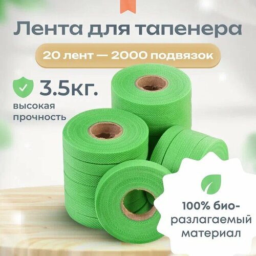 ���������� ����� ��� �������� �������� 1.2�� � 13�, ��� ����� ��� �������� �������� �������� 20 ����