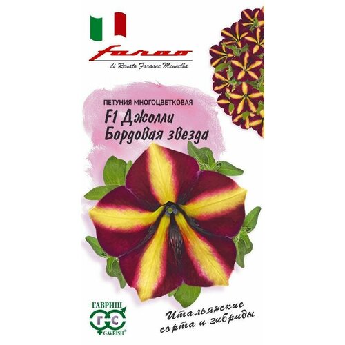 ���������� ������ ������� ������ F1 �������� ������ 7�� �������� �� (������) ����� �18