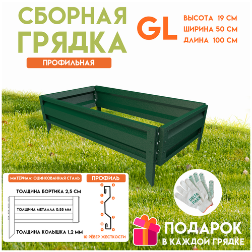 ���������� ������� ������������ ������ �� ���� Delta-Park GL 0,5x1 ����, �������
