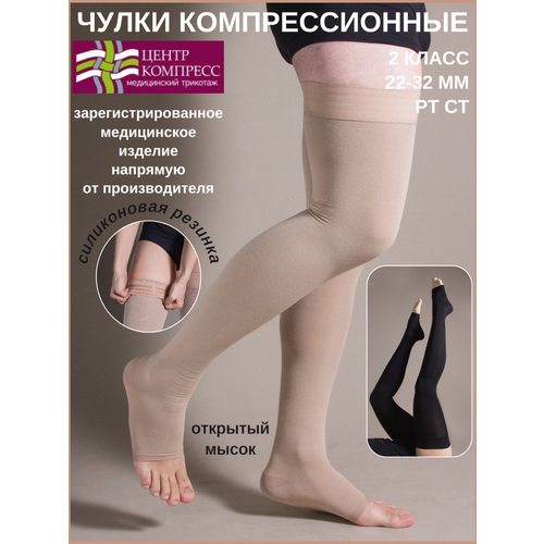 ���������� ����� �������������� �� ����� � �������� ������ � � ��������� (II ����� ����������).