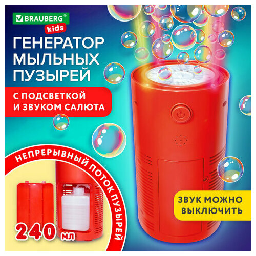 ���������� ������ ����� ��� ��������� ������� ������� 5, 665150