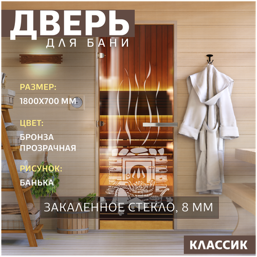 ���������� ����� ��� ���� 