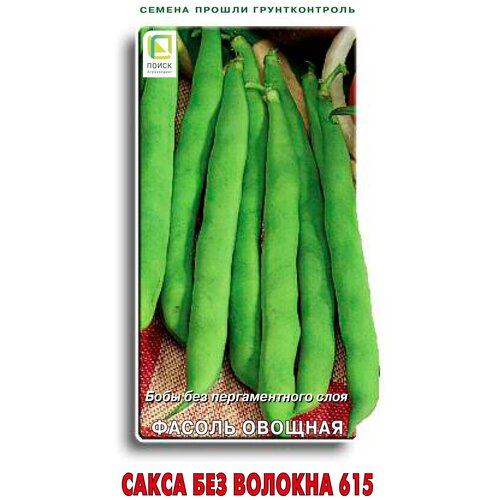 ���������� ������ ������ ������� ����� ��� ������� 615 20 ��.