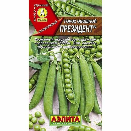 ���������� ������ ����� ��������� ���������, �����������, (������) 10�