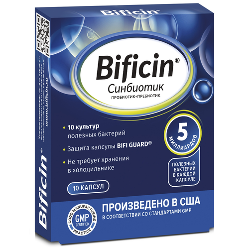 ���������� Bificin ��������� ����., 10 ��., 1 ��.