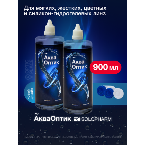 ���������� SoloPharm ���������, 450 �� - 2 ��. ������� ���������� ��� ����