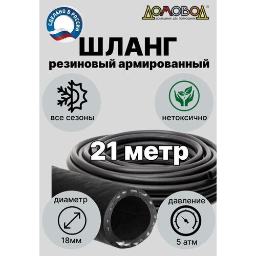 ���������� ����� ���������� ��������� ������������ ����� d18�� 21 ���� ��� ������� �� ������������ �� ������������ ������� ��0518-21