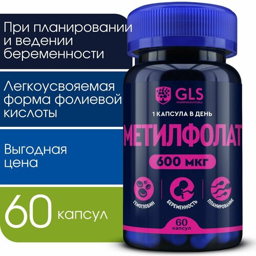 ���������� ���������� (�������������� ����� �������� �������), �������� / ��� ��� ������������, 60 ������