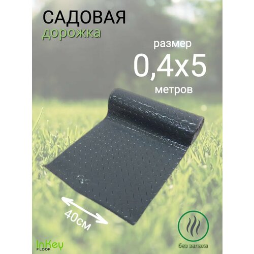 ���������� ������� �������, �������� 5� � 40�� ������� �����