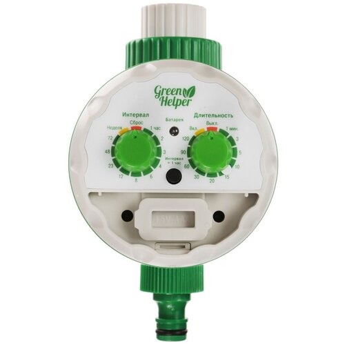 ���������� ������ ������ ���� Green Helper GA-319N, 1��.