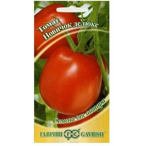 ���������� ������ ����� ������� �� ����, 0,05� � 1 ��������, ������, ������ �� ������