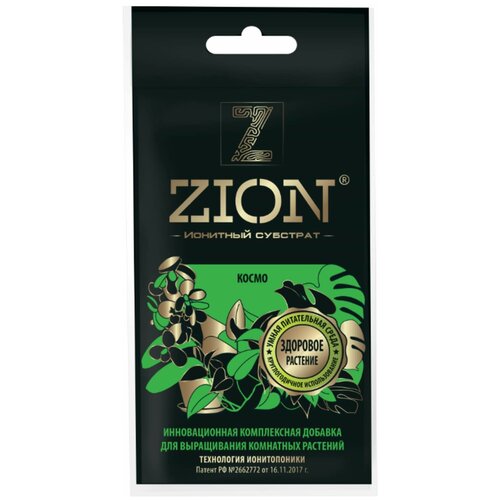 ���������� �������� Zion ������ ��� ��������� �������� 30�