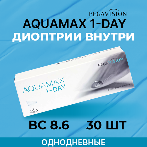 ���������� ����������� ���������� ����� Pegavision Aquamax 1-Day, 30 ��., R 8,6, D +2, 1 ��.