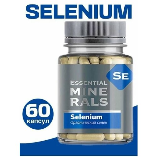 ���������� ������������ ����� Essential Minerals, 60 ������
