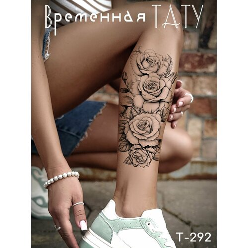 ���������� ��������� ���������� ���� ��� ���� (�� �������). ������ 210�150��